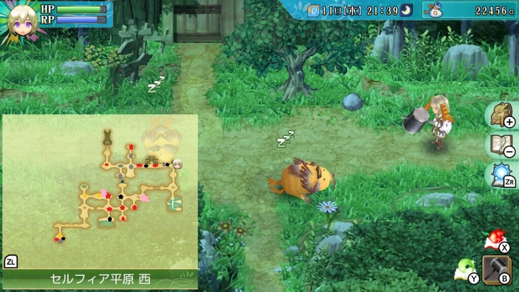 ルーンファクトリー4 採集マップ ゆいのゲーム日記 ルーンファクトリー4 採集マップ ゆいのゲーム日記