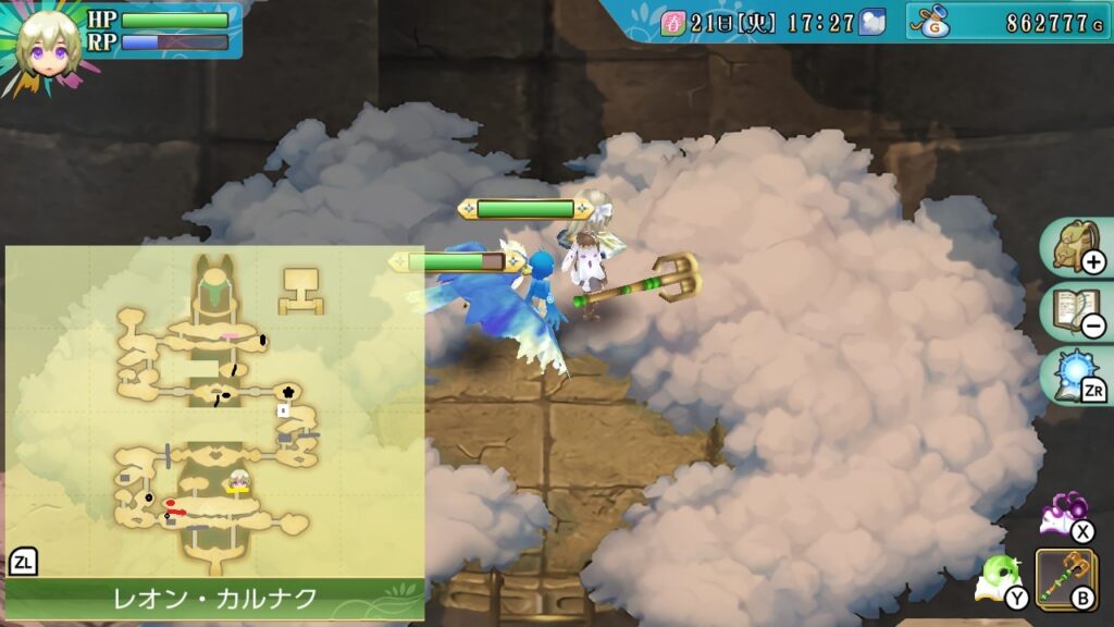 ルーンファクトリー４ スペシャル レオン カルナク 攻略 ゆいのゲーム日記