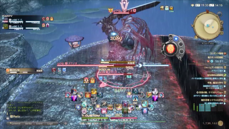 Ff14 極スサノオペア攻略 6 0５ ゆいのゲーム日記